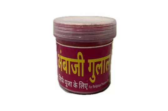 POOJA ITEMS - GULAL(EACH)