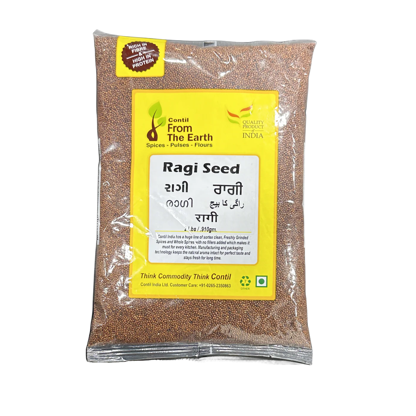 FTE RAGI SEED
