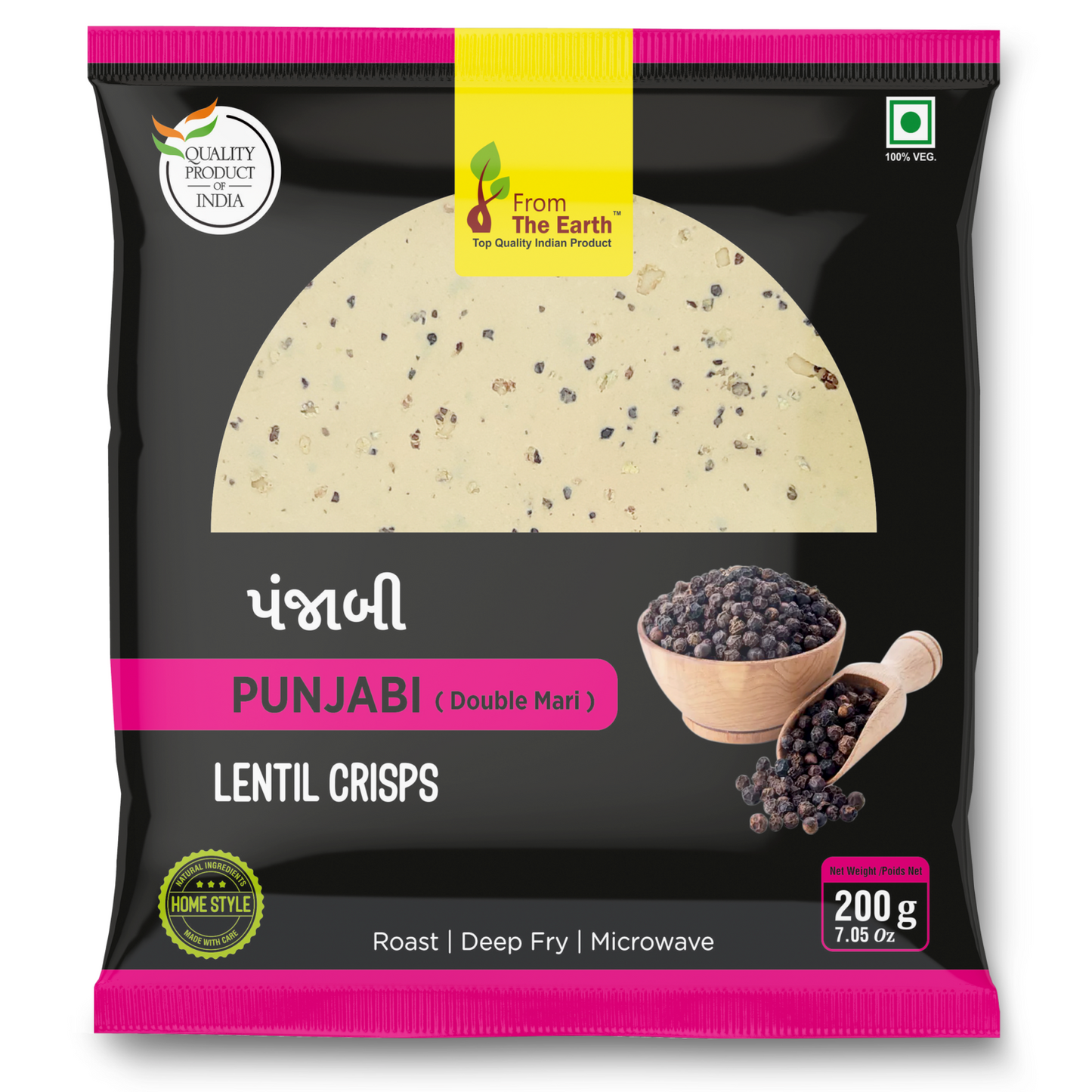 FTE - PAPAD - PUNJABI
