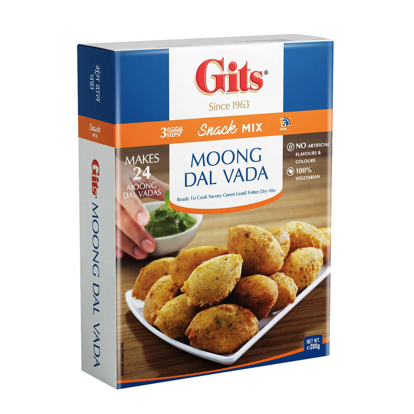 GITS MOONG DAL VADAI MIX
