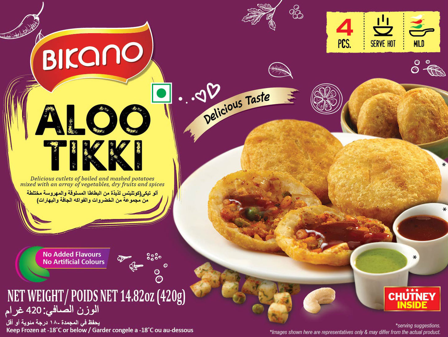 BIKANO FROZEN ALOO TIKKI