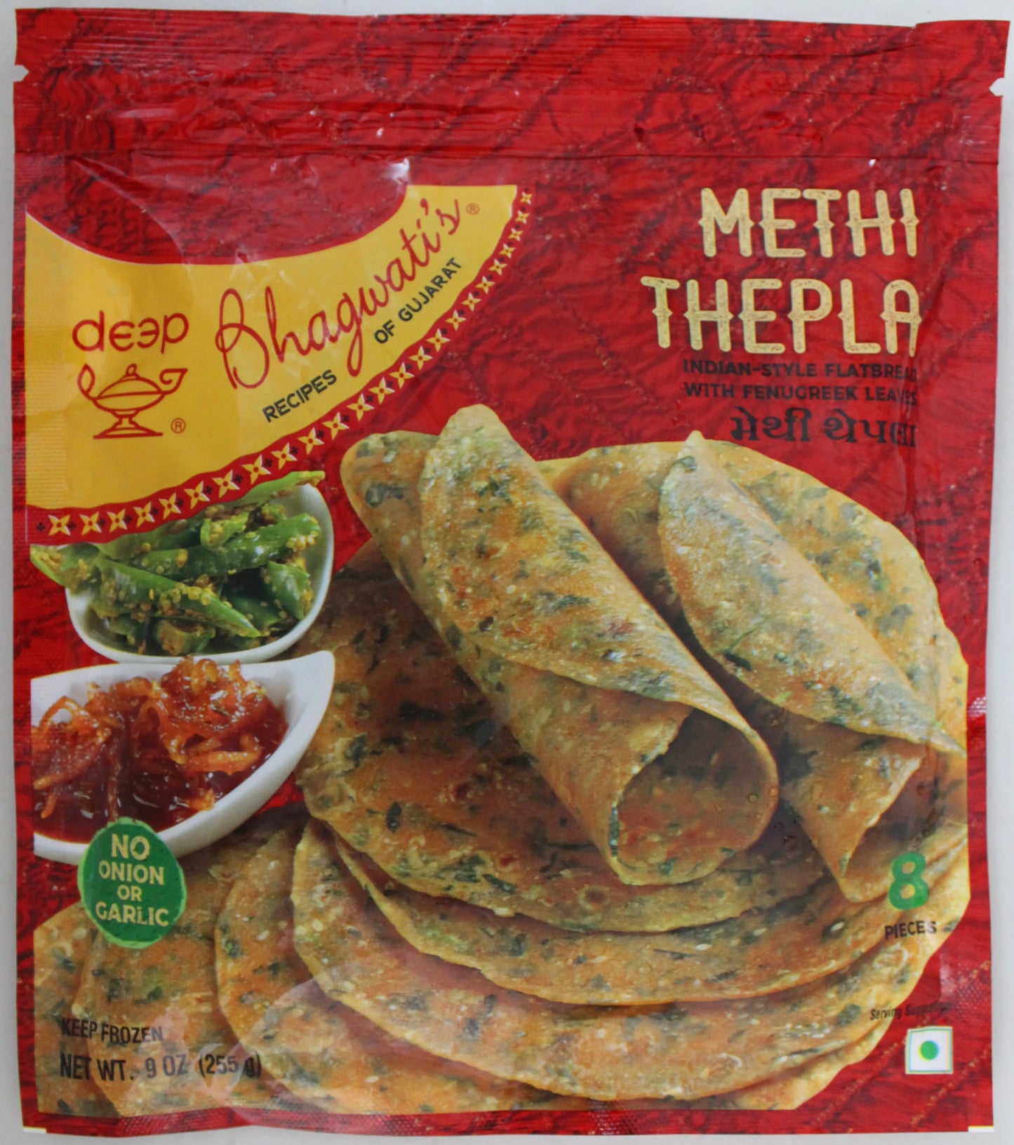 Bhagwati Methi Thepla 8Pcs