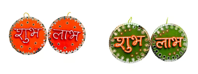 DIWALI DECORATION SUBH LABH