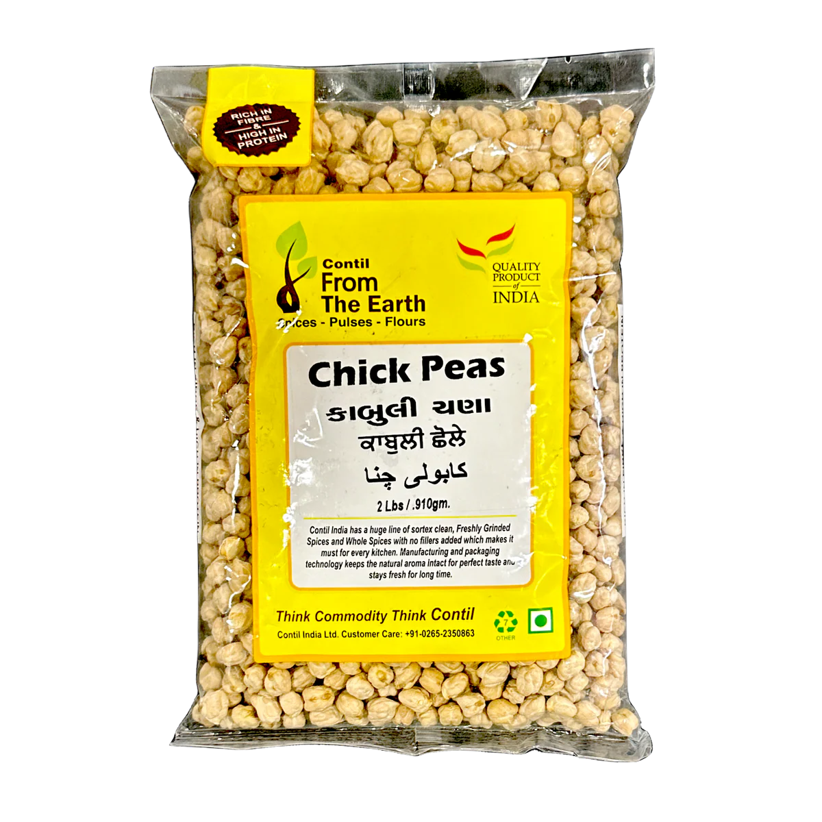 FTE CHICK PEAS
