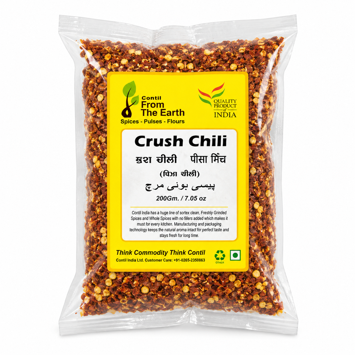 FTE - SPICES - CRUSH CHILI