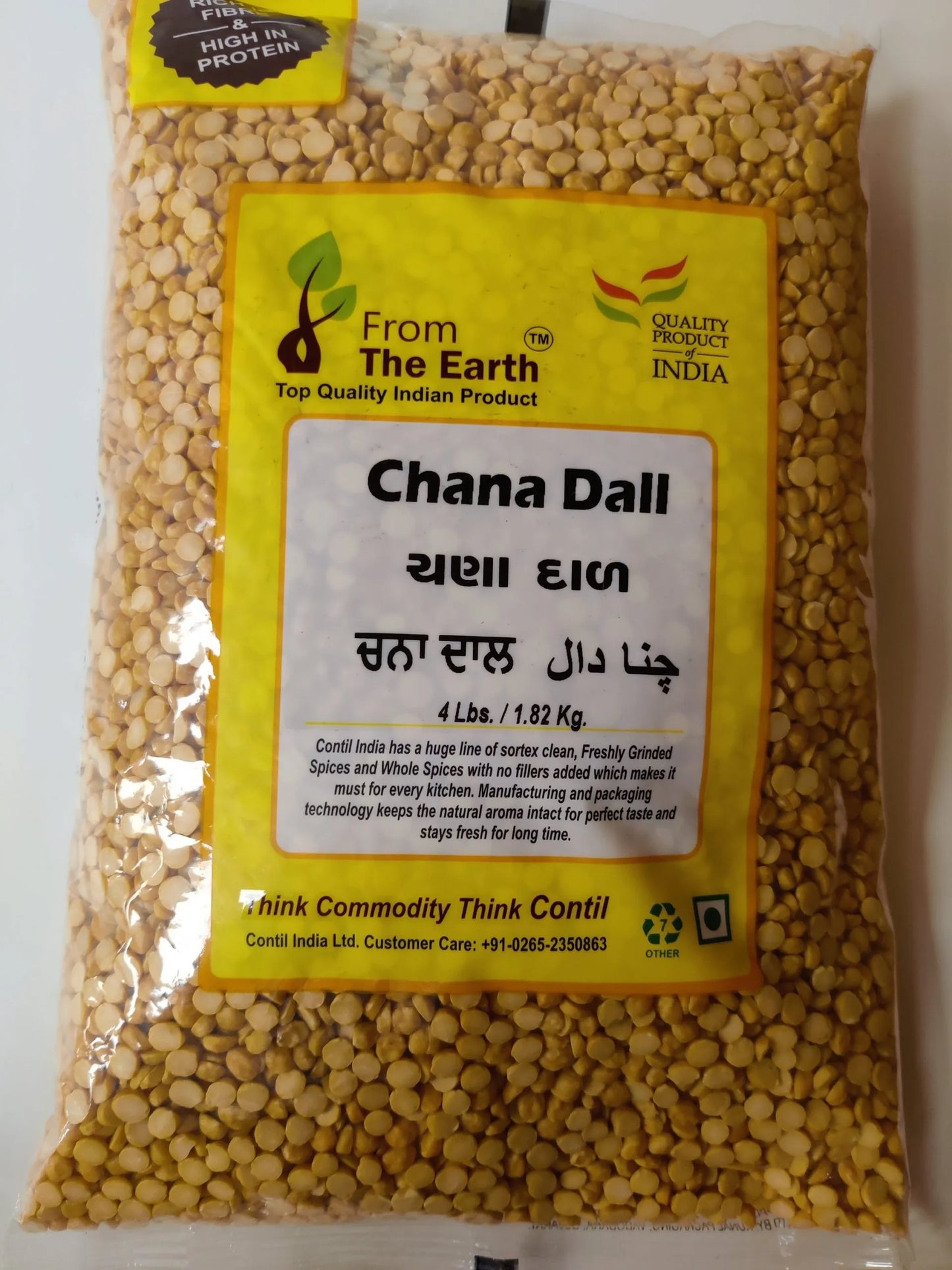 FTE Chana Dal
