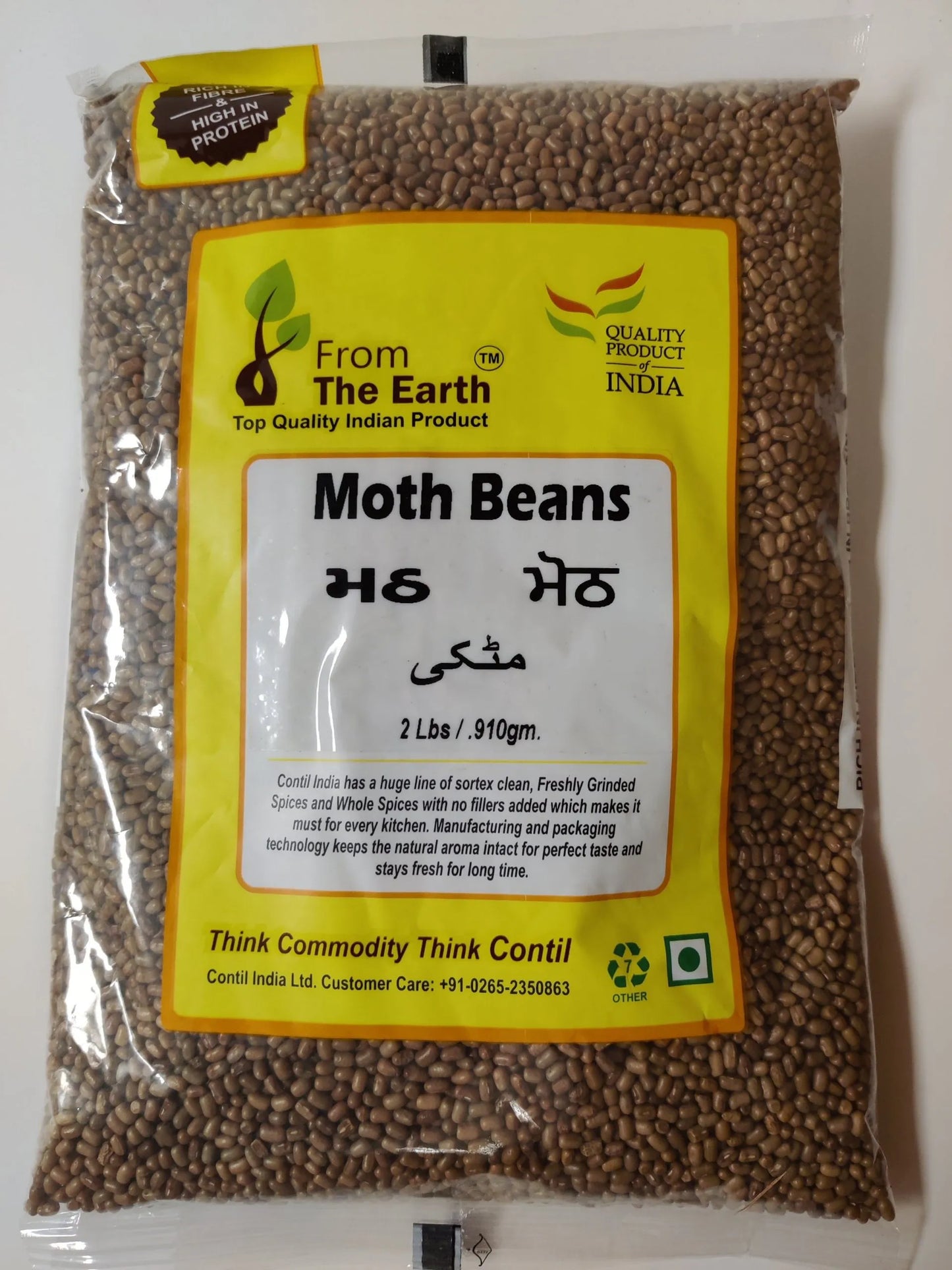 FTE Moth Beans