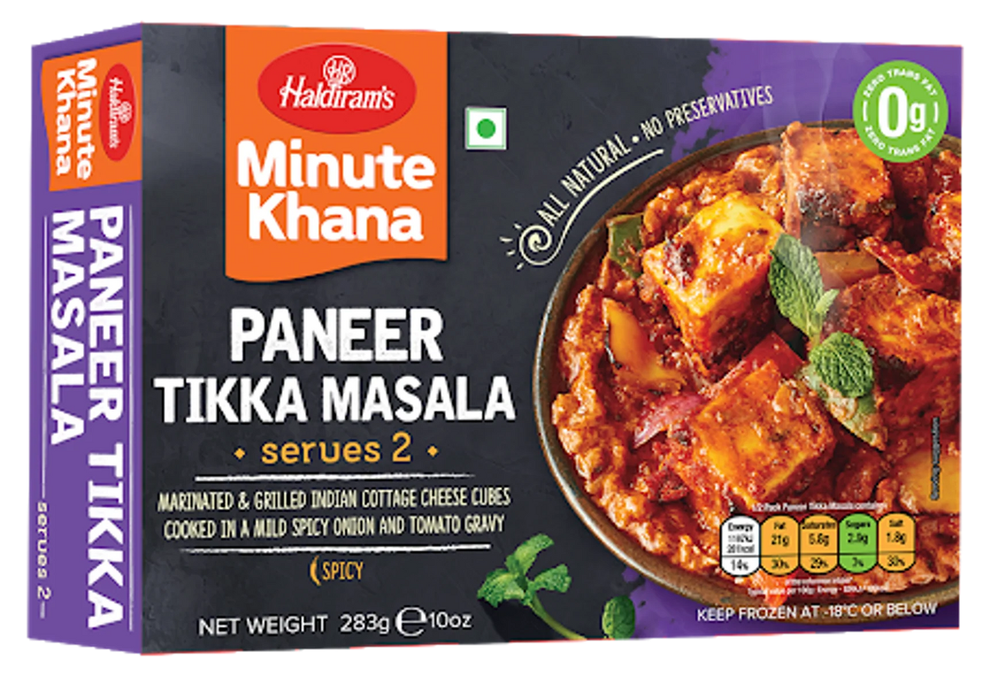 HR Paneer Tikka Masala