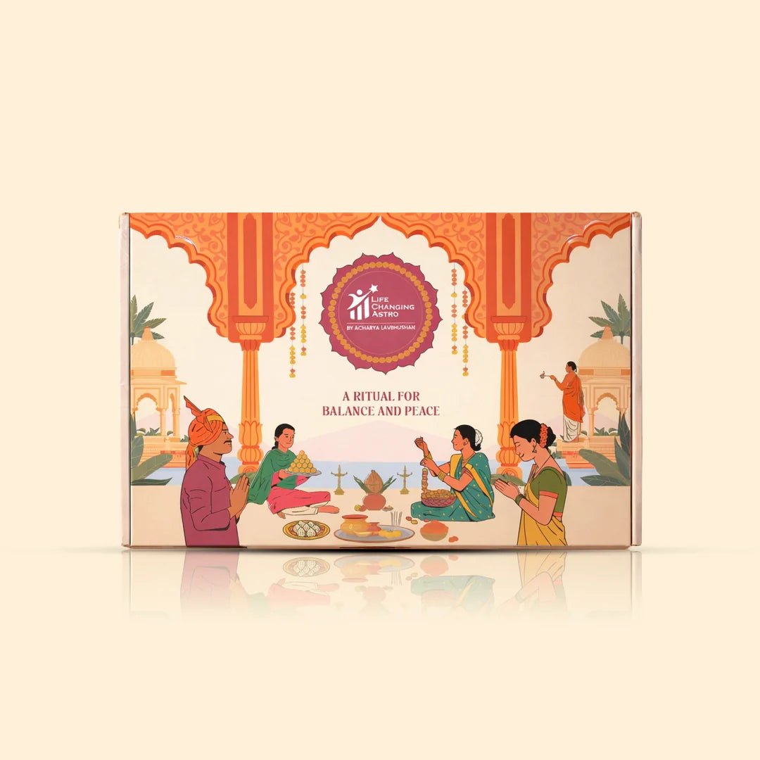 POOJA ITEMS - PUJA KIT