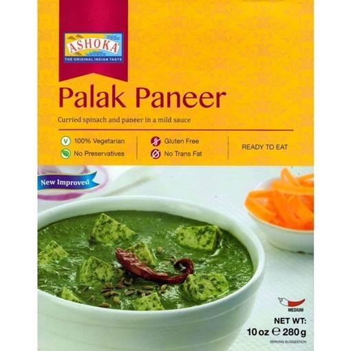 ASHOKA RTE PALAK PANEER