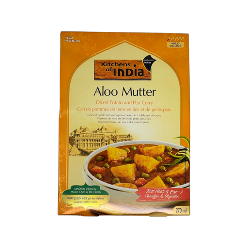 KOI Aloo Mutter