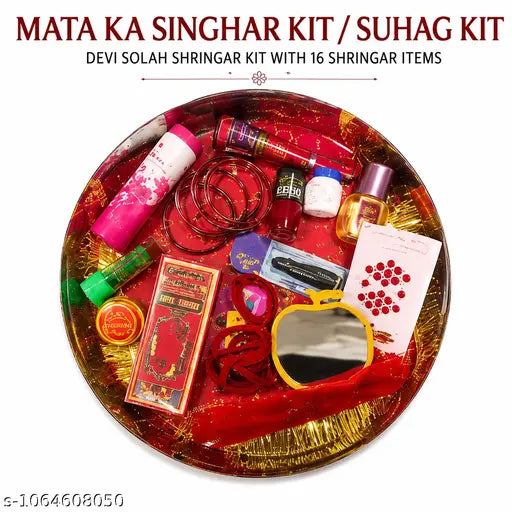 SUHAG KIT(1 PC)