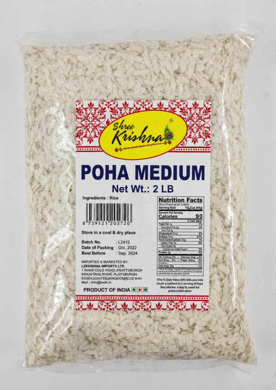 SK Poha Medium