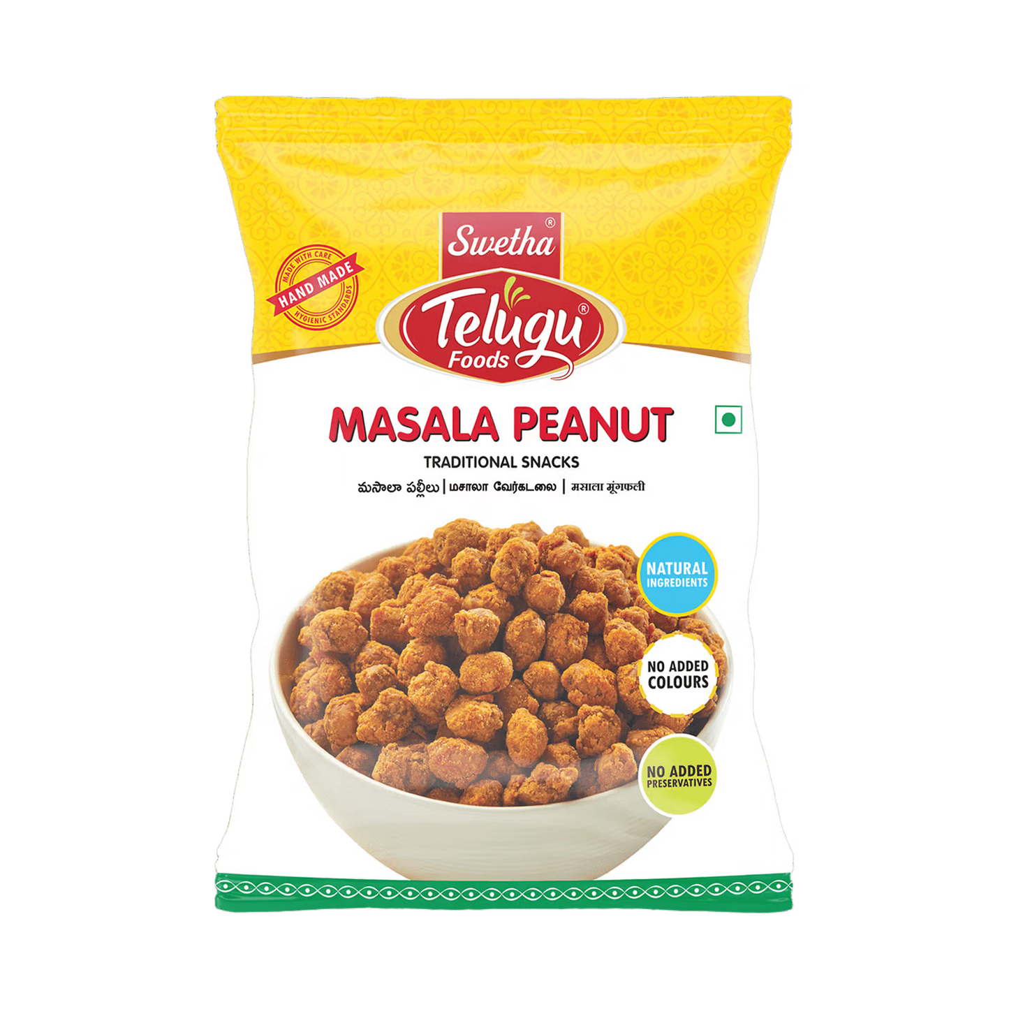 Swetha Indian Peanuts