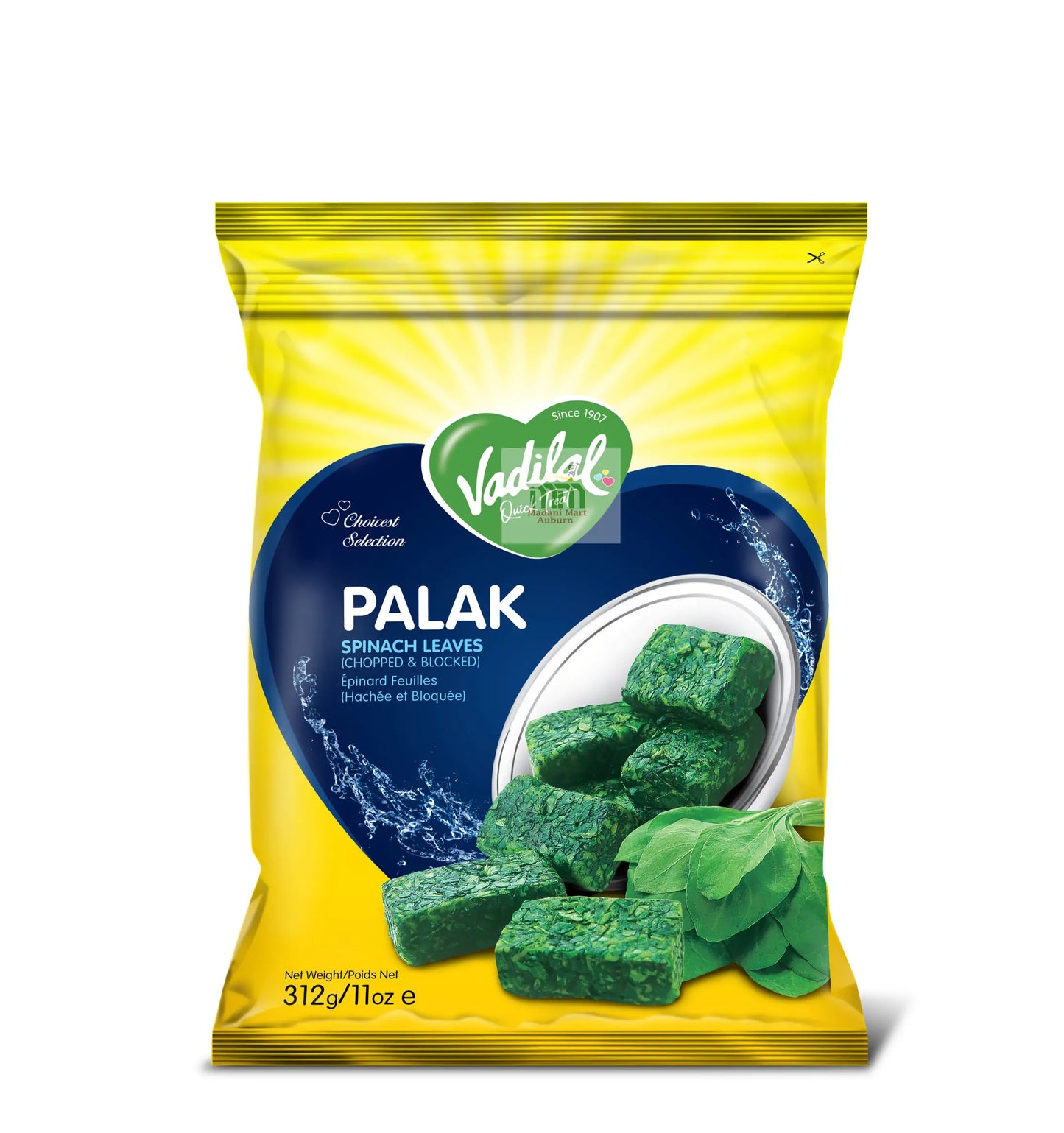 VADILAL SPINACH BLOCK