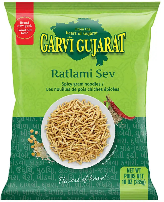 G.G. RATLAMI SEV (NP)