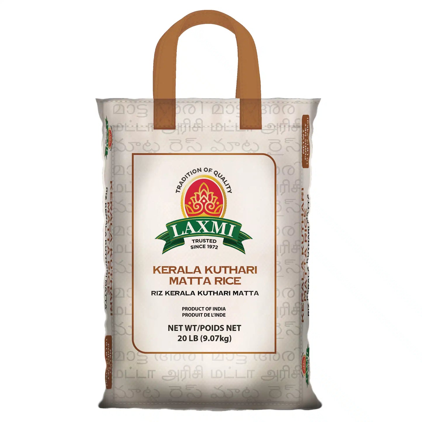 LX KERALA KUTHARI MATTA RICE