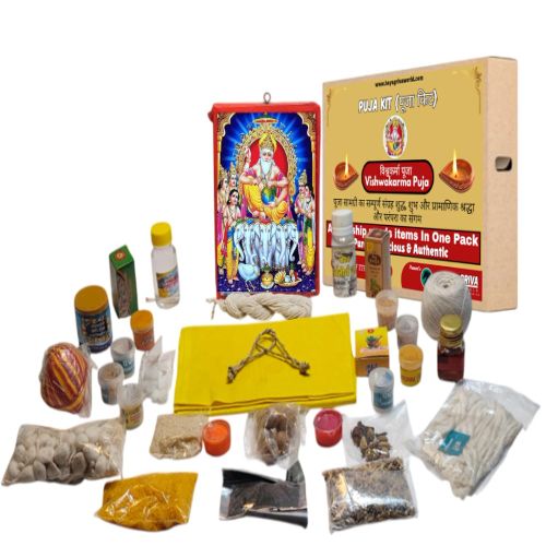 PUJA GREH CAR POOJA KIT(1 PC)