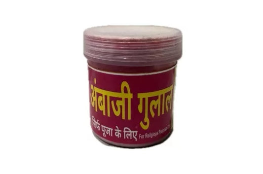 POOJA ITEMS - GULAL(EACH)