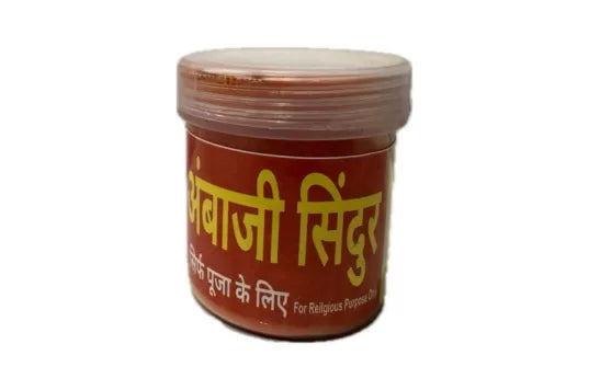 POOJA ITEMS - SINDUR(EACH)