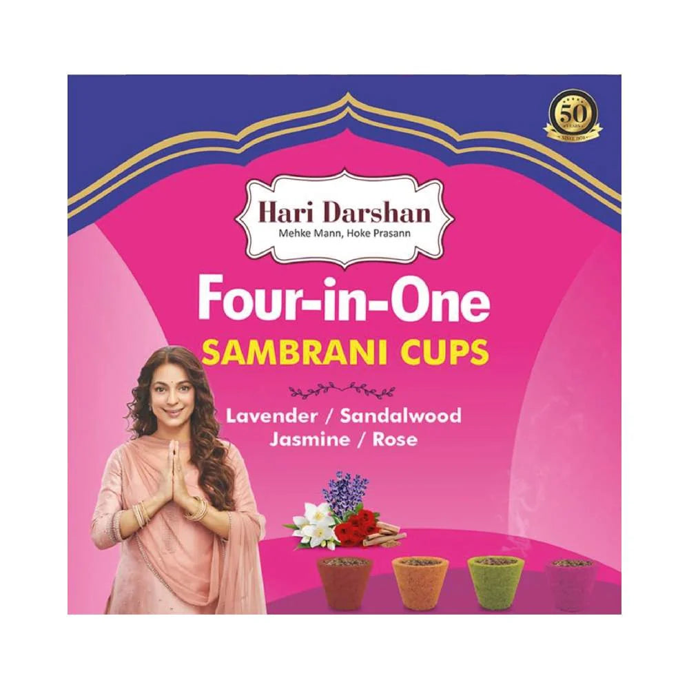 HD 4 IN ONE CUPS(12 CT)