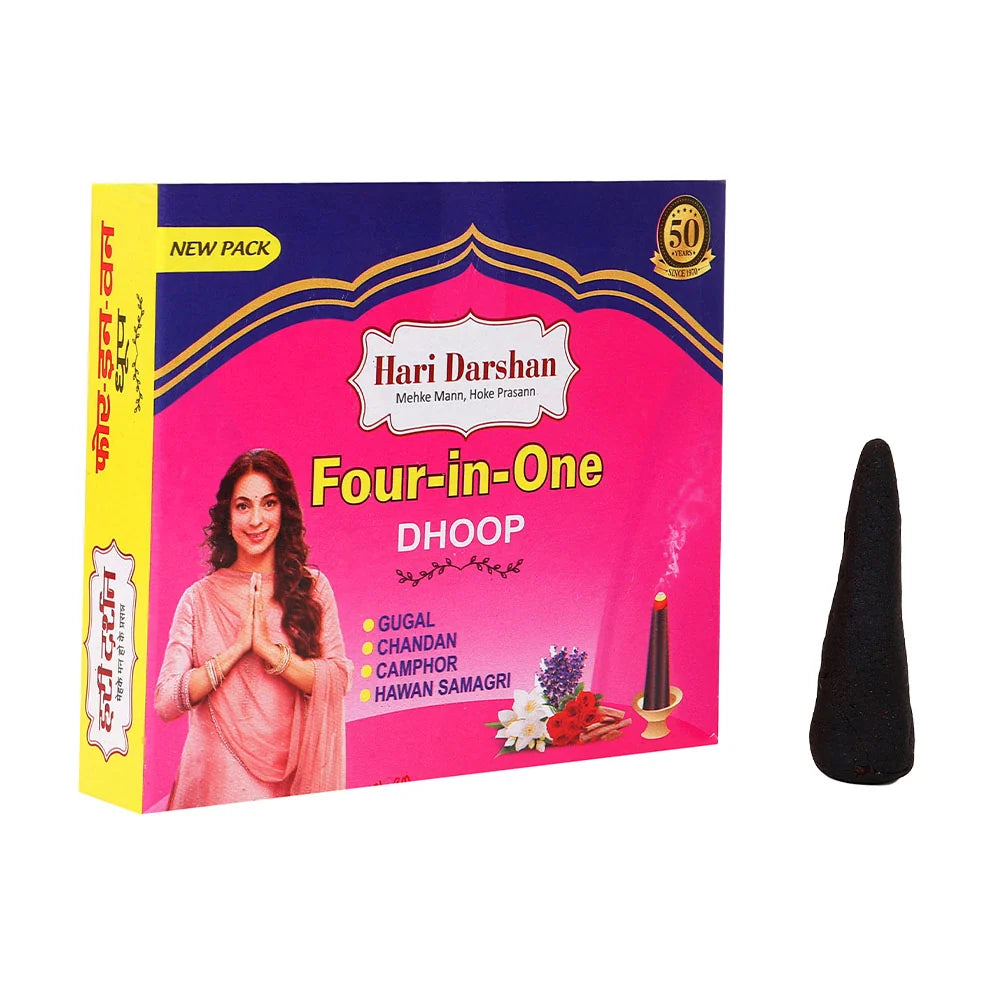 HD 4 IN ONE DHOOP(EACH)