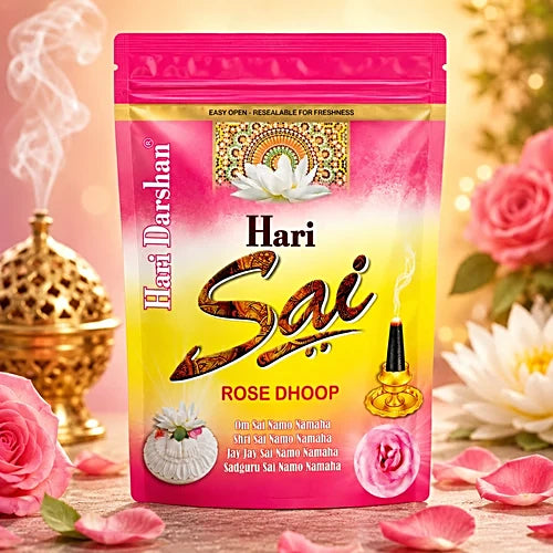 HD ZIPPER DHOOP ROSE(EACH)
