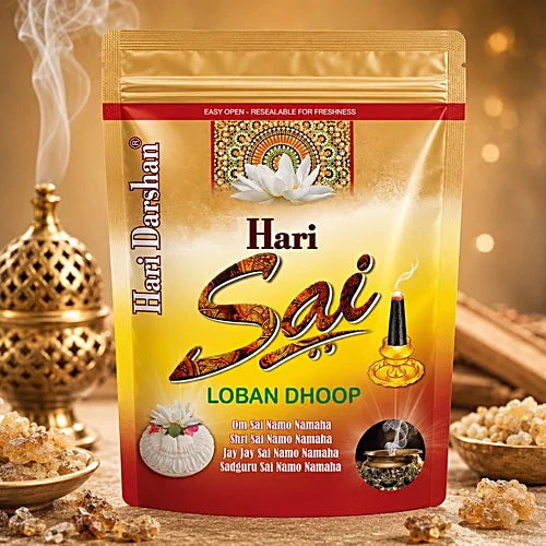 HD ZIPPER DHOOP LOBAN(EACH)