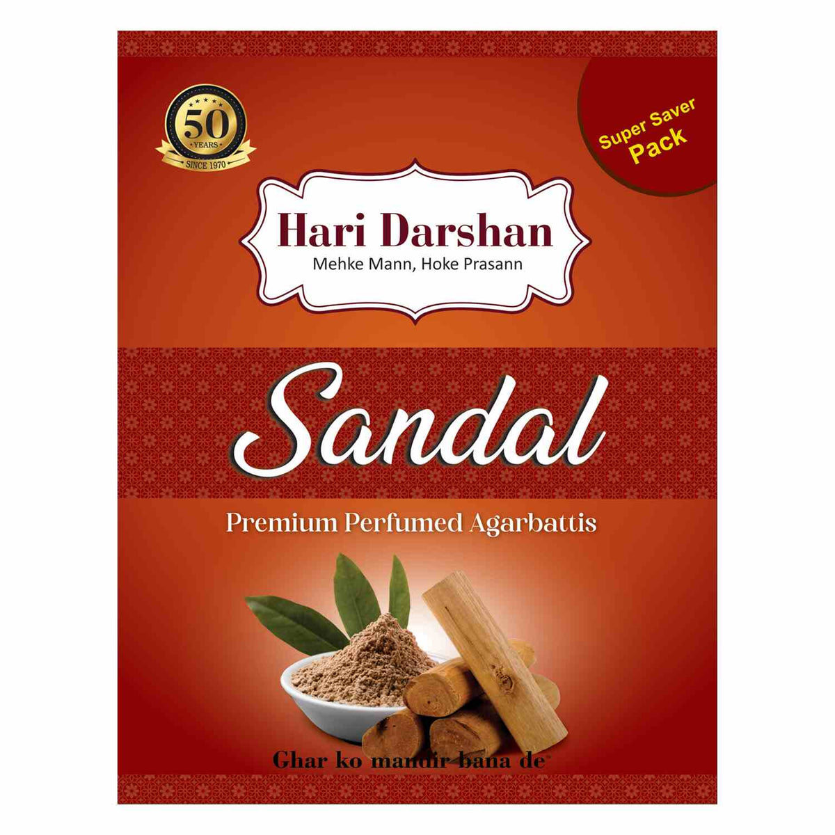 HD AGARBATTI SANDAL(EACH)