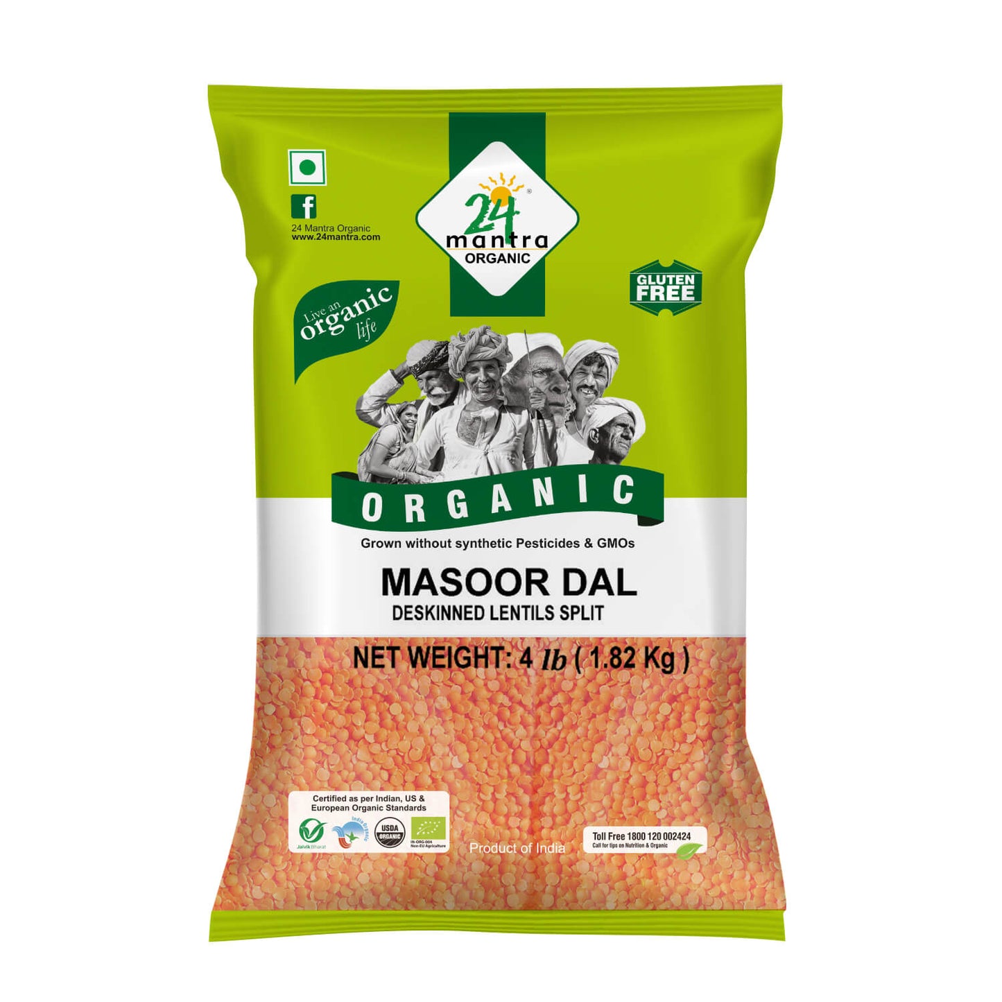 24 Mantra Organic Masoor Dal