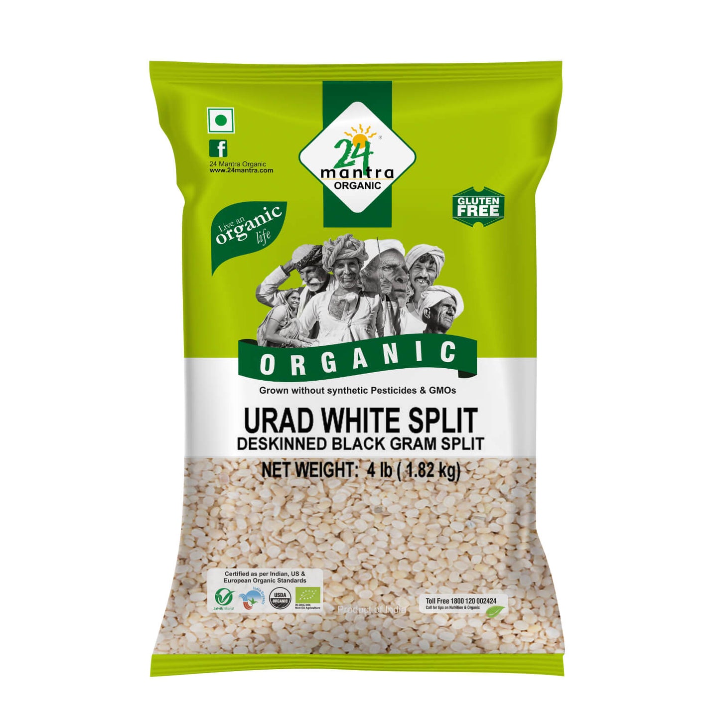 24m Org Urad dal white split