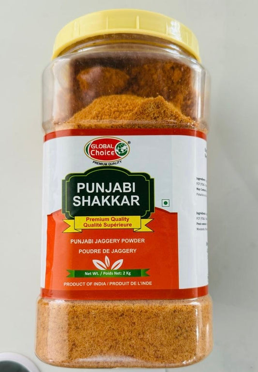 GC Punjabi Shakkar Jar 2kg