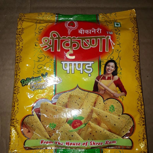 SK Rice Papad Jeera