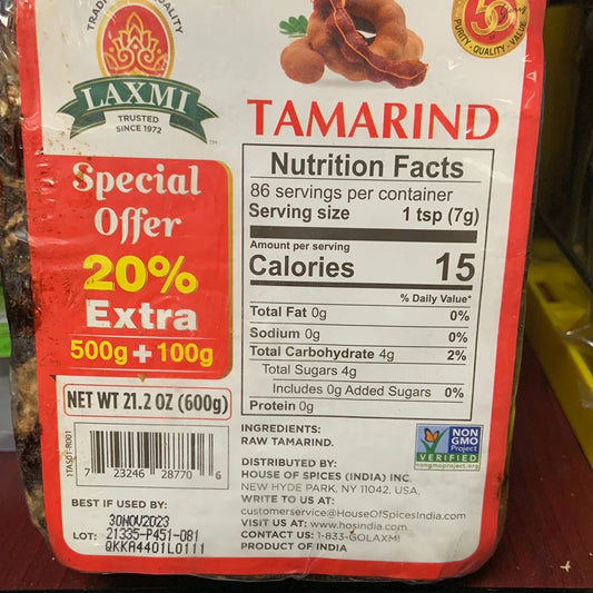 LX TAMARIND SEEDLESS