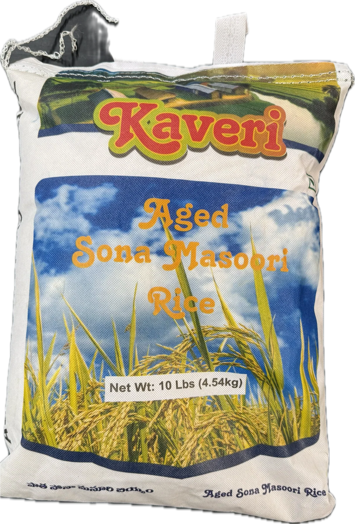 Kaveri Sona Masoori Rice