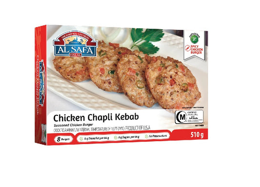 ALSAFA Chicken Chapli Kebab