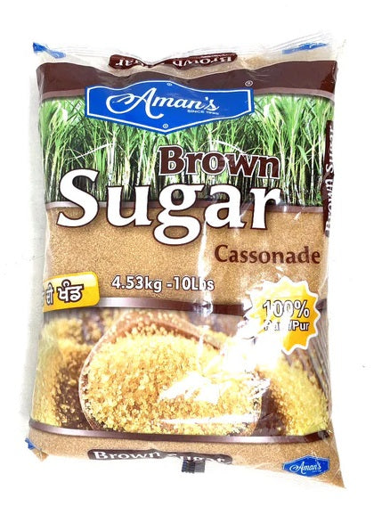 Aman's Brown Sugar