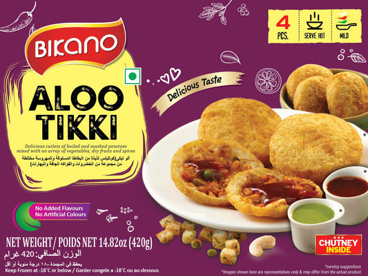 BIKANO FROZEN ALOO TIKKI