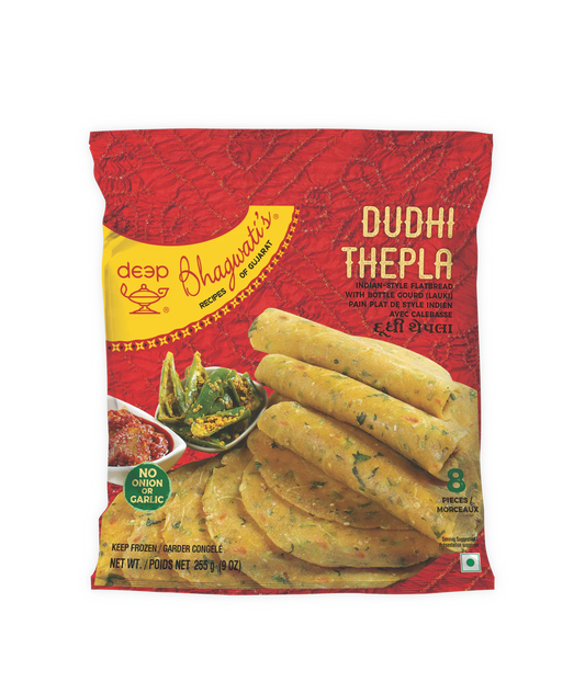 Bhagwati Dudhi Thepla 8Pcs