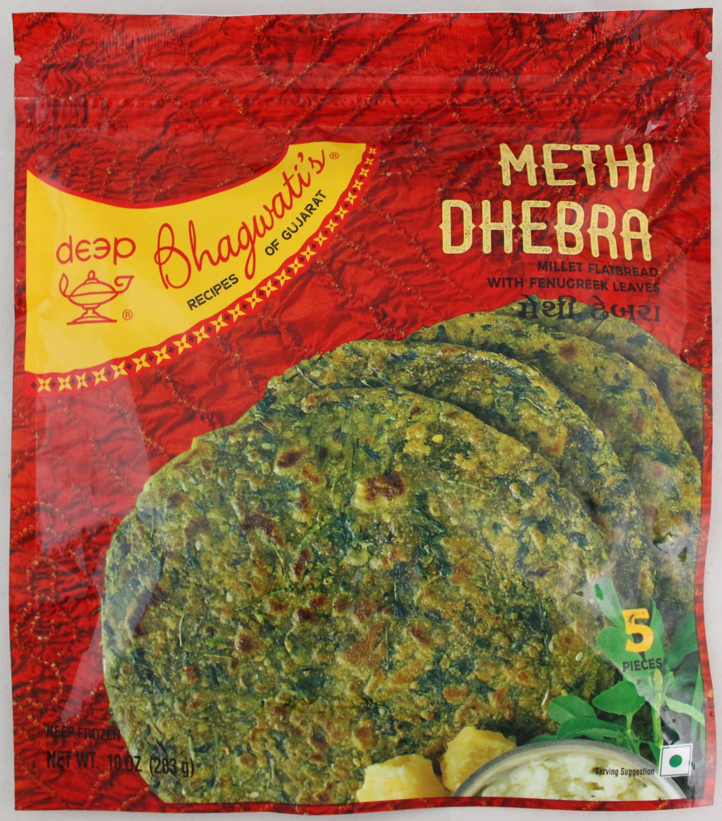 Bhagwati Methi Dhebra 5P