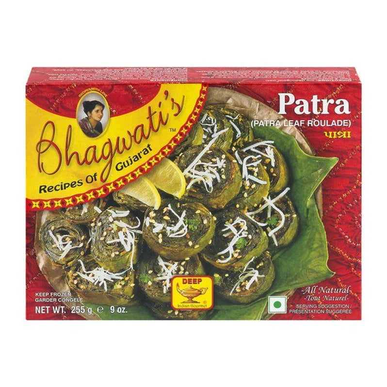 Bhagwati Patra