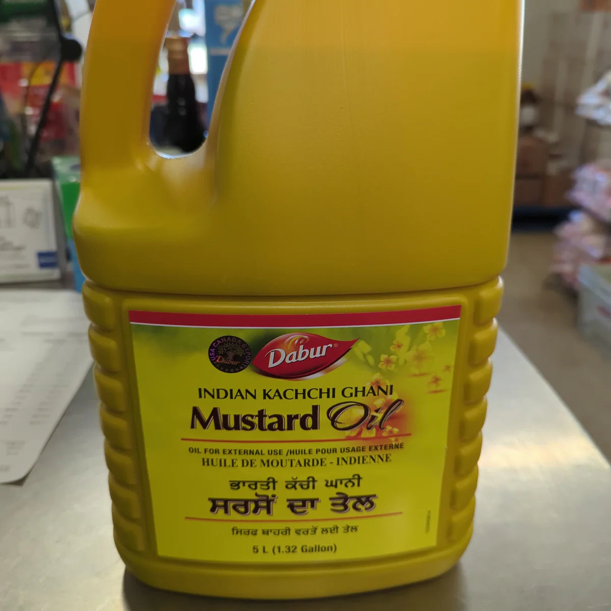 Dabur Mustard Oil