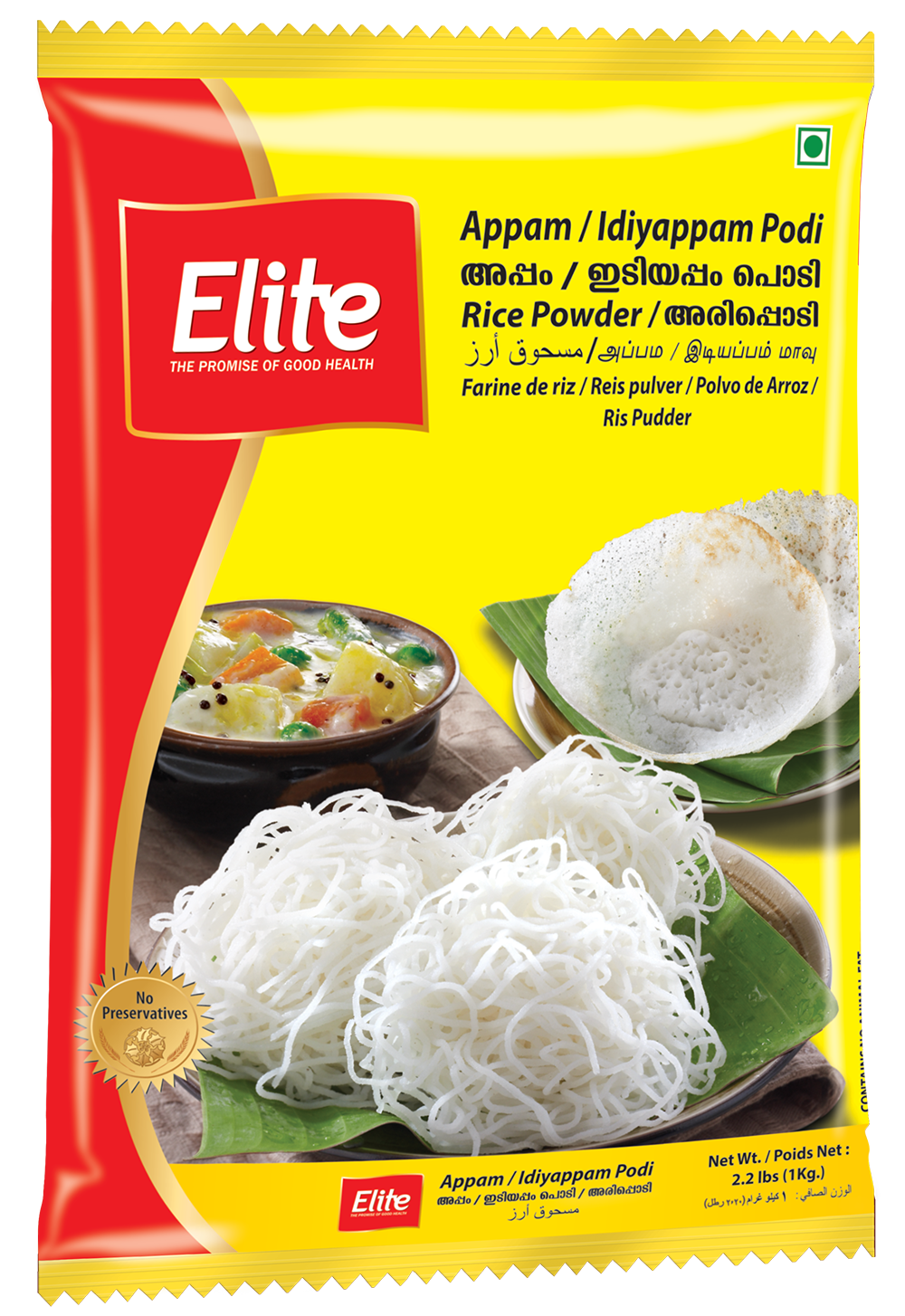 ELITE IDIYAPPAM PODI