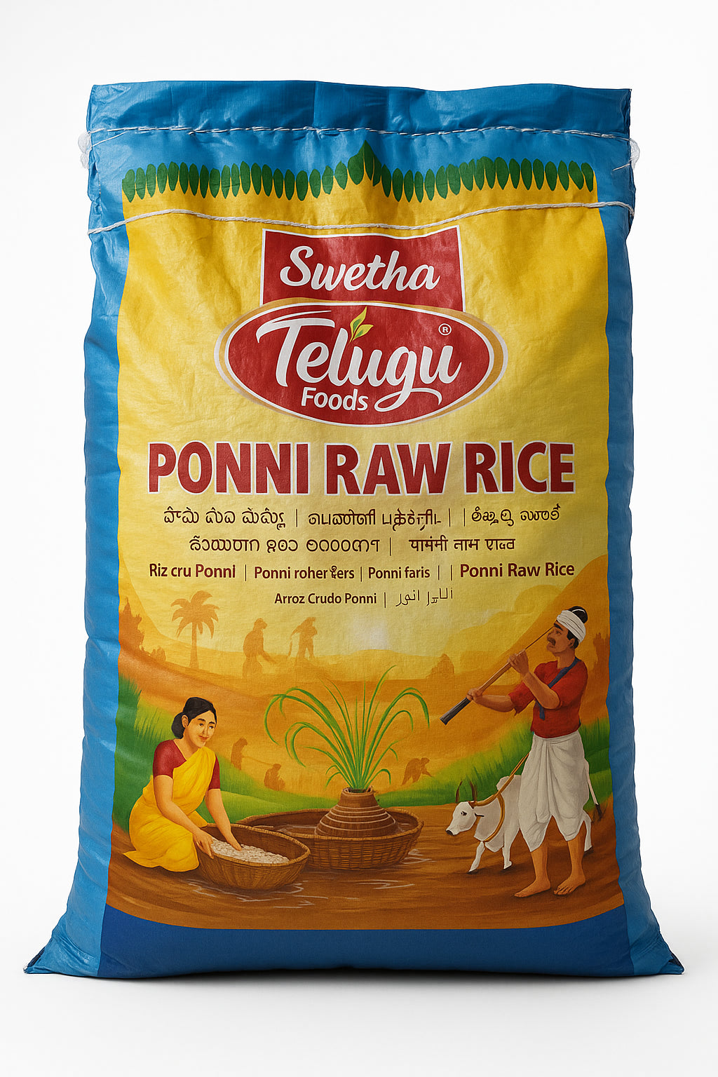 Swetha Ponni Raw Rice