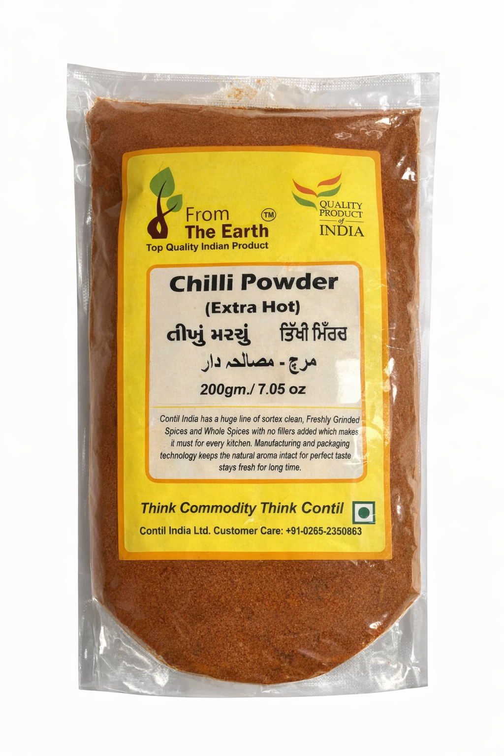 FTE - CHILI POWDER - EXTRA HOT