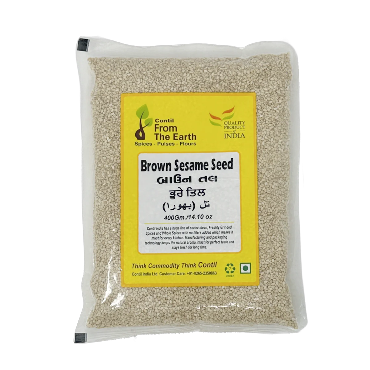 FTE - SPICES - SESAME - BROWN