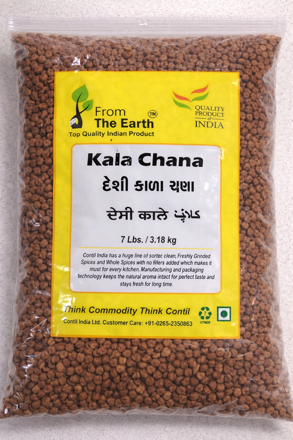 FTE Kala Chana