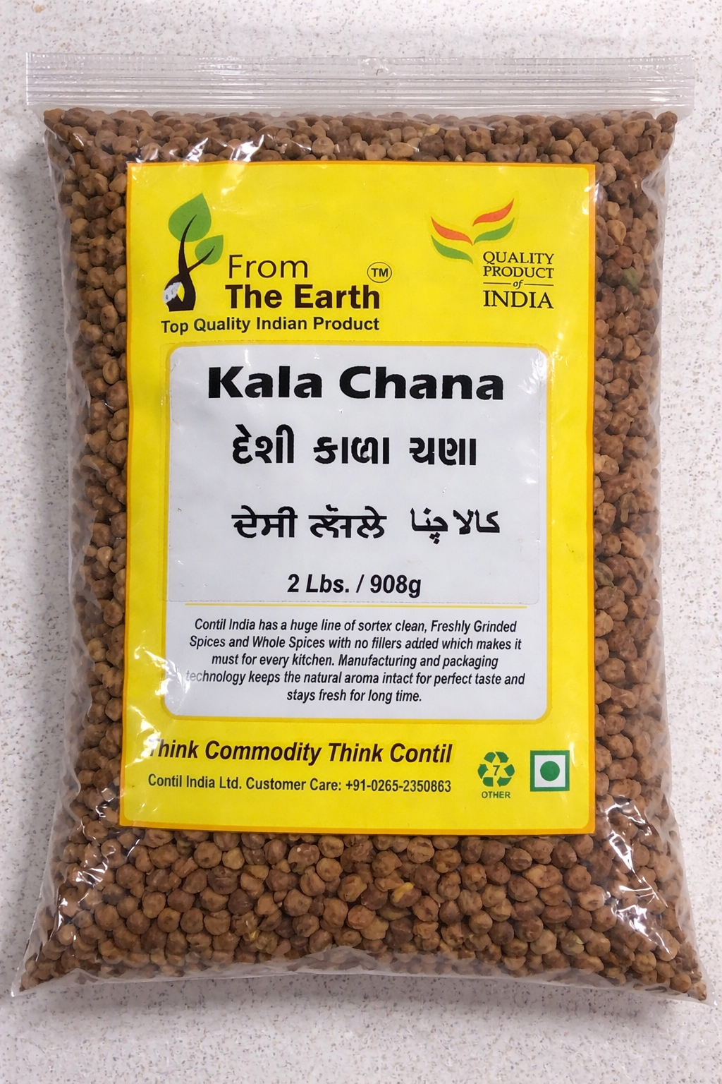 FTE Kala Chana