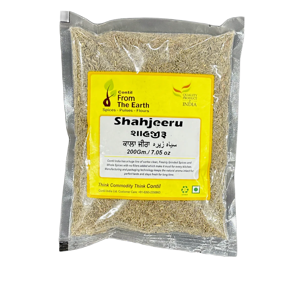 FTE SHAHJEERA