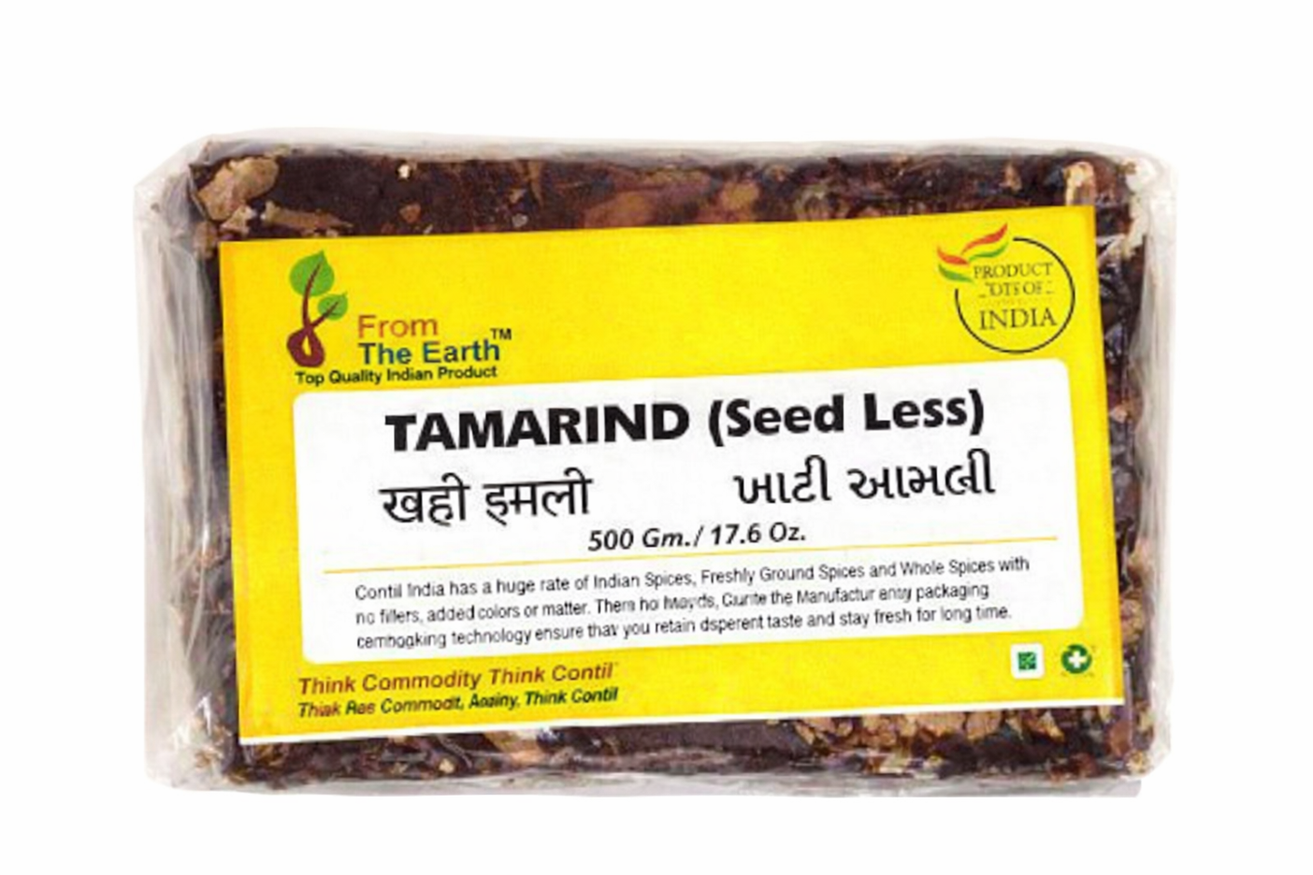FTE Tamarind Slab (Seedless)